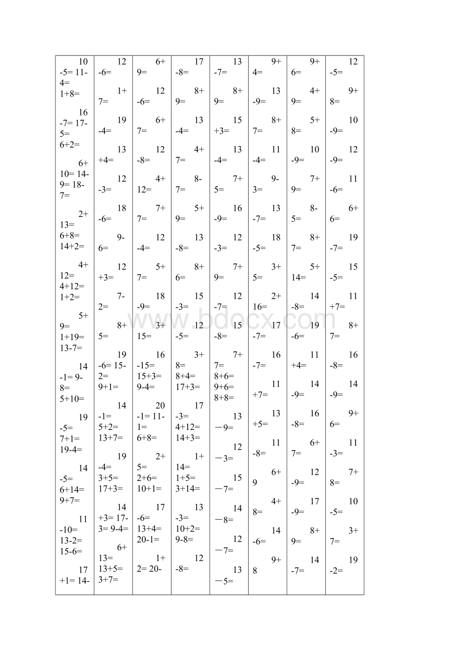 一年级上册数学口算每天5分钟60题文档格式.docx_第3页