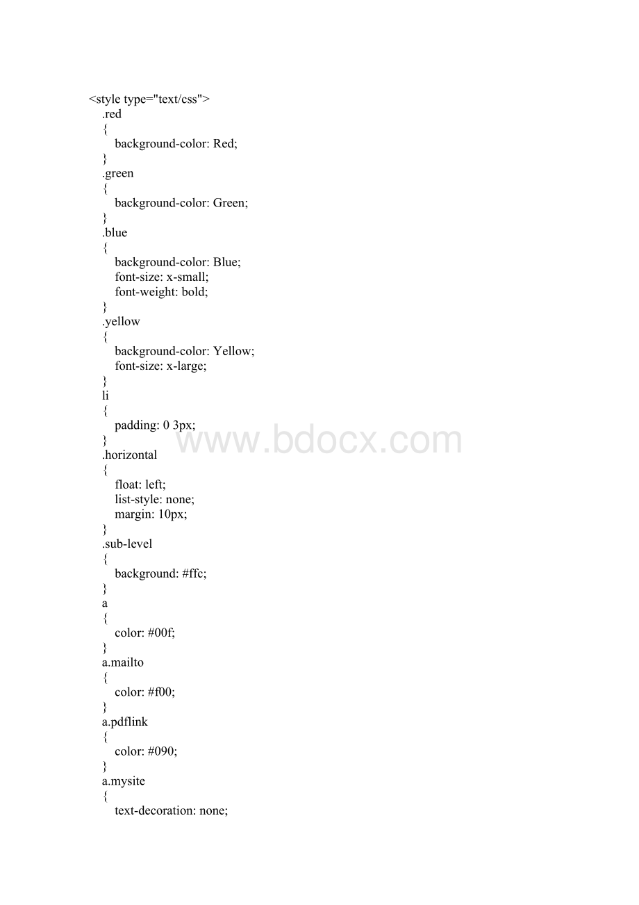 jquery从入门到精通免费Word格式.docx_第3页