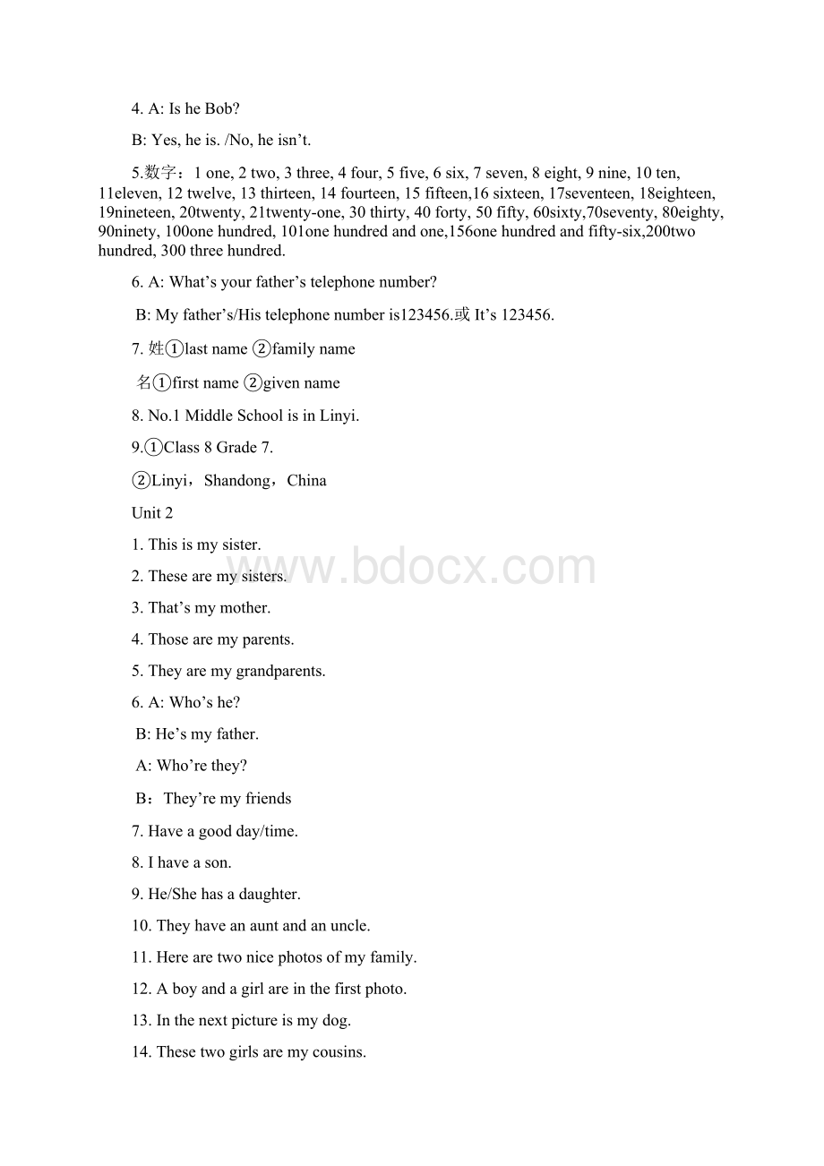 人教版七年级上英语知识点.docx_第2页