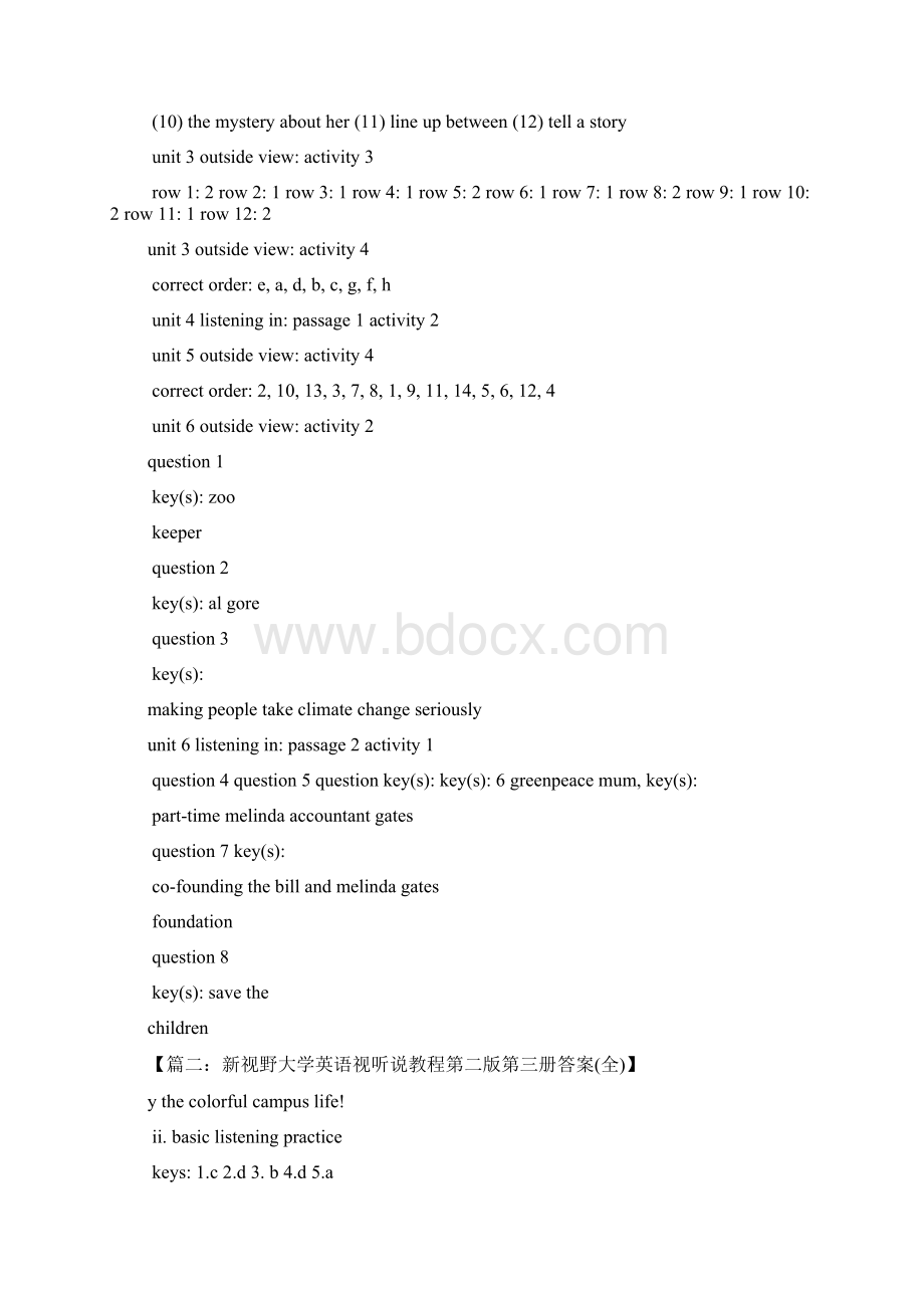 大学英语视听说第三册答案.docx_第2页