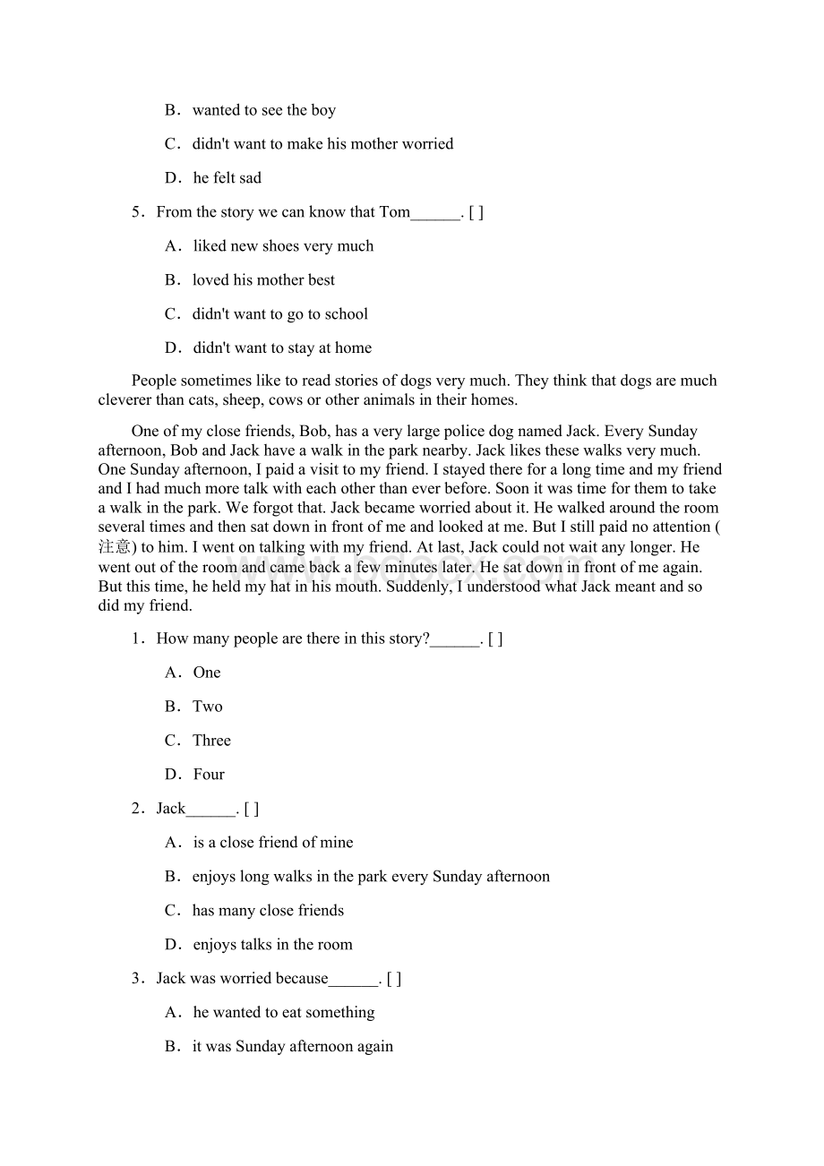 初一英语阅读理解含答案.docx_第2页