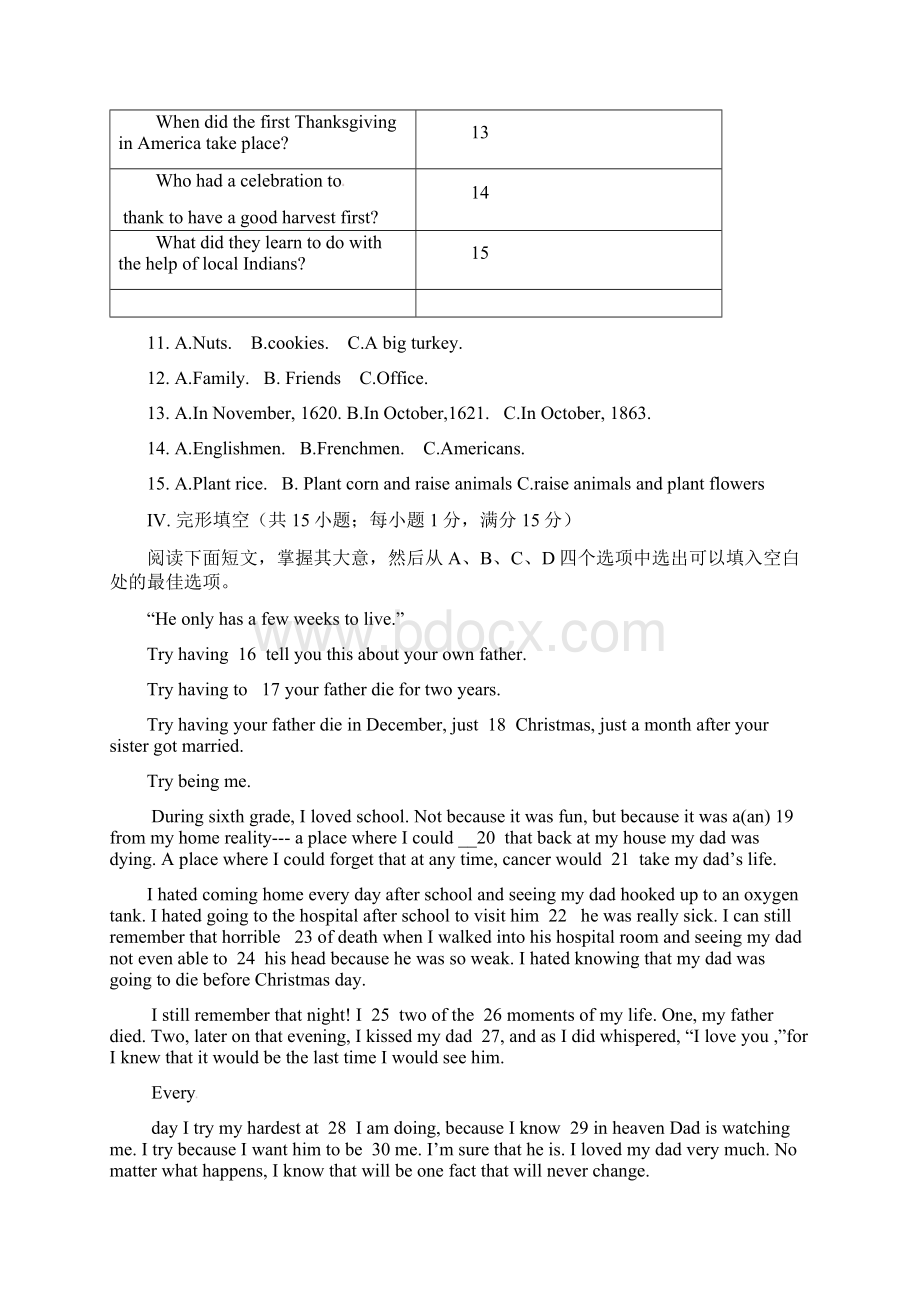 宁波英语中考模拟6.docx_第3页