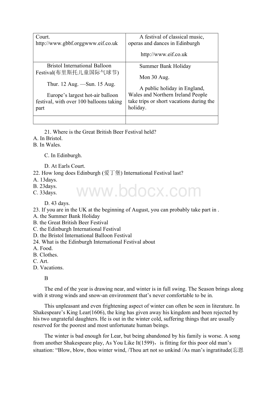 学年高二英语上学期期末考试试题13docWord格式.docx_第3页