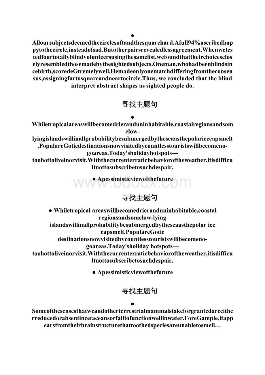 7A文雅思阅读之小标题题型详解Word文档格式.docx_第3页