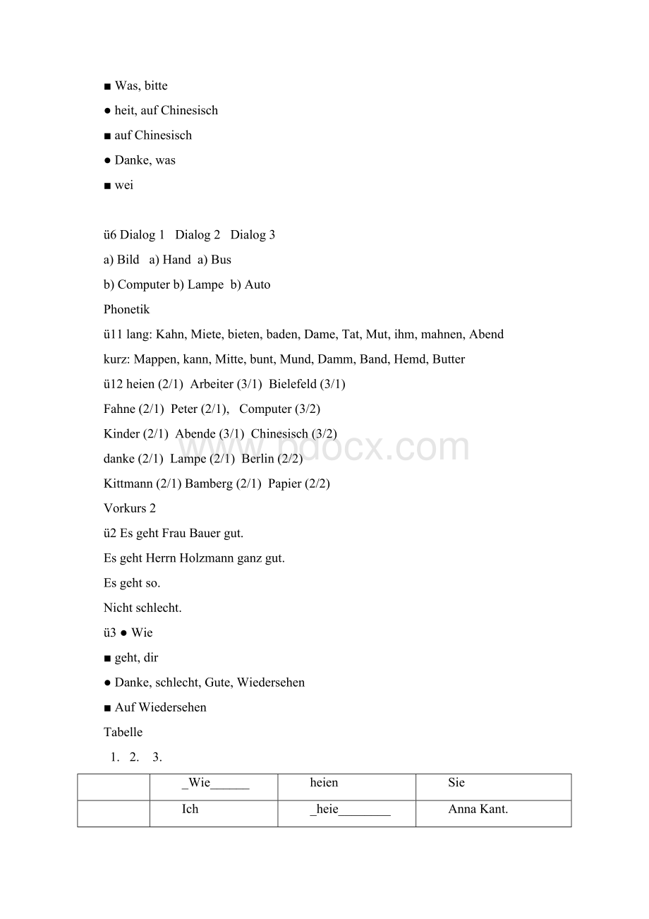 当代大学德语一 Lektion17课后习题答案.docx_第2页