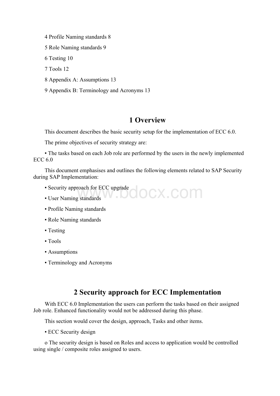 Security strategy.docx_第2页