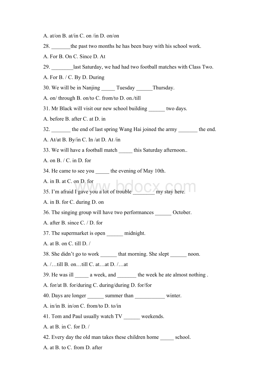 九年级英语 介词训练90题解析Word下载.docx_第3页