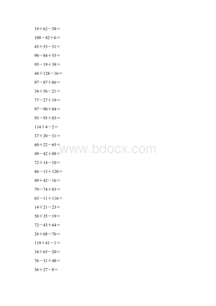 小学数学100以内三位数加减法练习题1500每天一张直接打印Word下载.docx_第3页