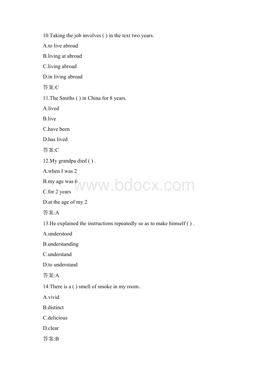 北京师范大学20春《专科英语二》在线作业3.docx_第3页