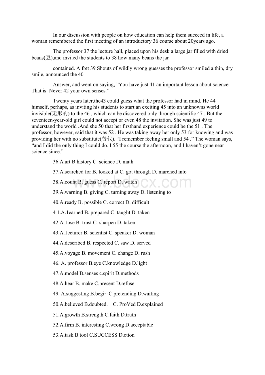 全国高考全国卷2试题英语文档格式.docx_第3页