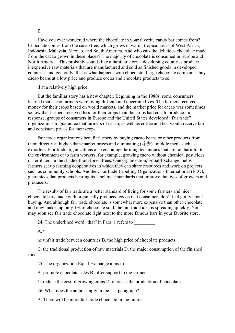 广东省揭阳市第一中学潮州金山中学届高三英语五月联考模拟试题Word格式文档下载.docx_第2页