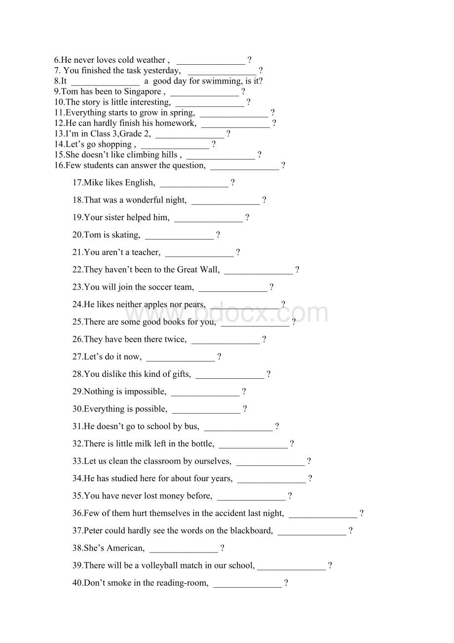 杨浦补习班 杨浦新王牌 初一英语张K老师 周末拓展提高Word文件下载.docx_第2页