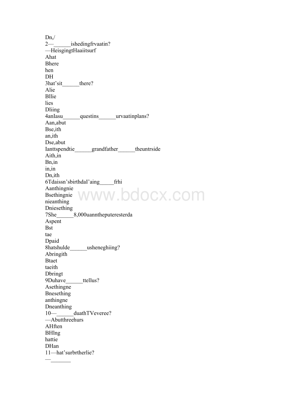 八年级上册Unit 3 What are you doing for vacationSection B学案.docx_第3页