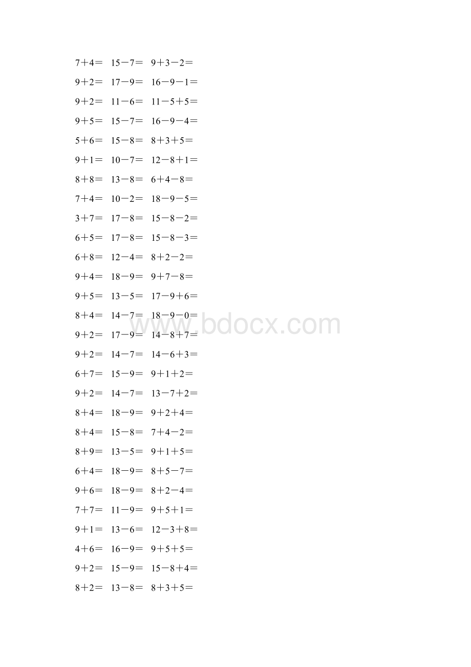 人教版小学一年级数学下册20以内加减法口算 240.docx_第3页