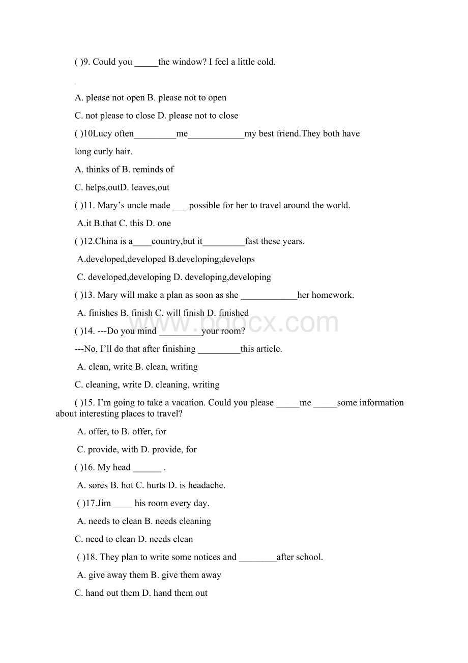 学年八年级英语下学期期中试题人教新目标版2Word文档下载推荐.docx_第2页