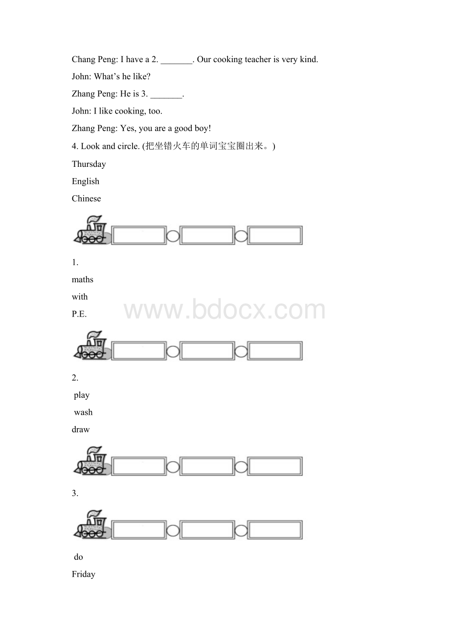 PEP版5 上英语指导训练 五上U2正文.docx_第2页