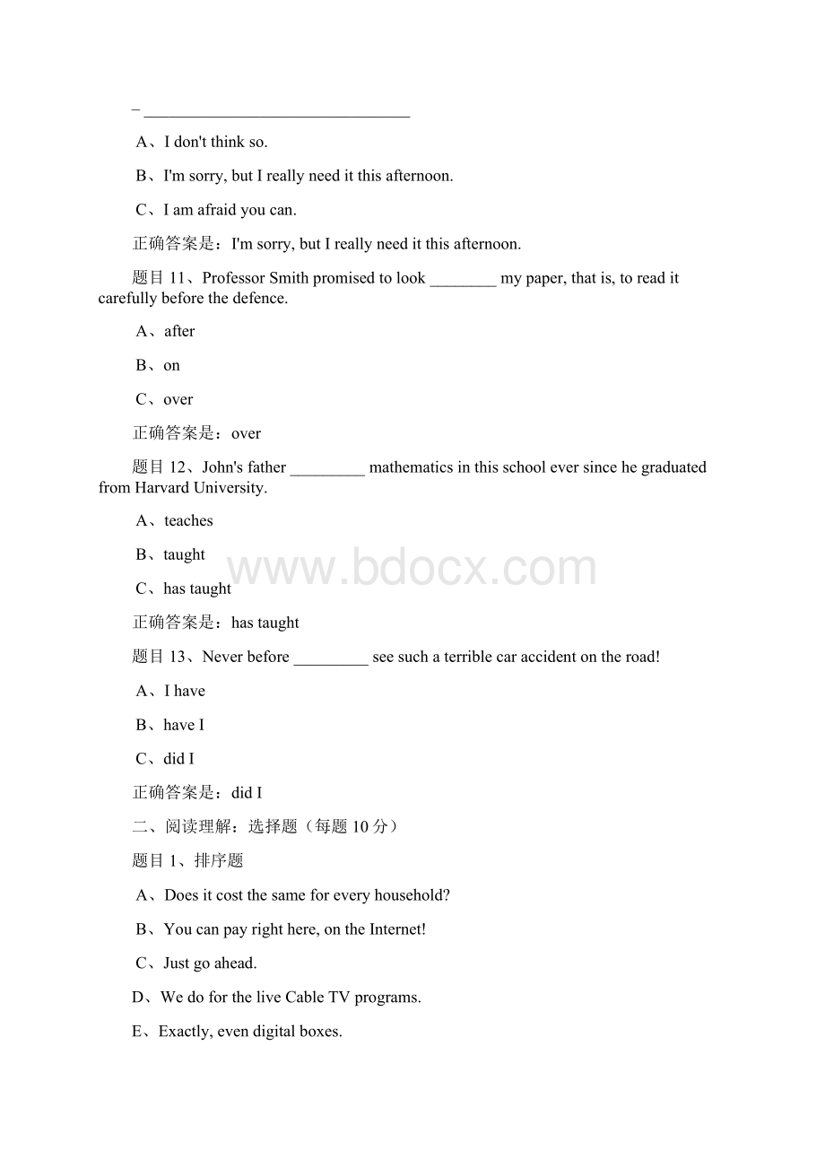 国开 期末考试《人文英语4》单元自测18答案Word格式.docx_第3页