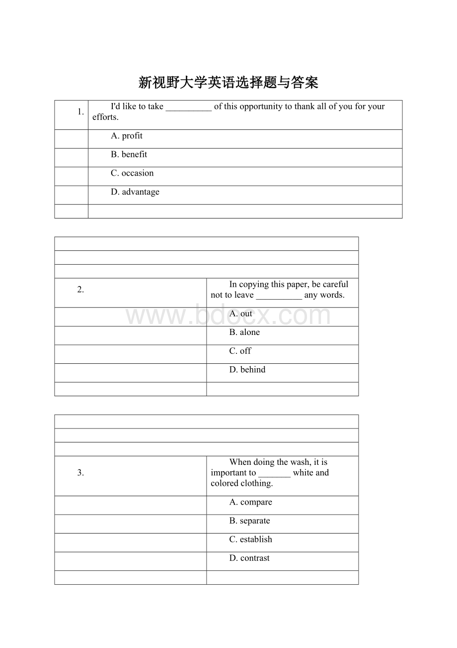 新视野大学英语选择题与答案文档格式.docx_第1页