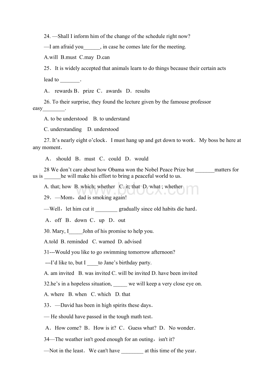 英语山东省济宁市梁山一中学年高一质检Word格式.docx_第3页