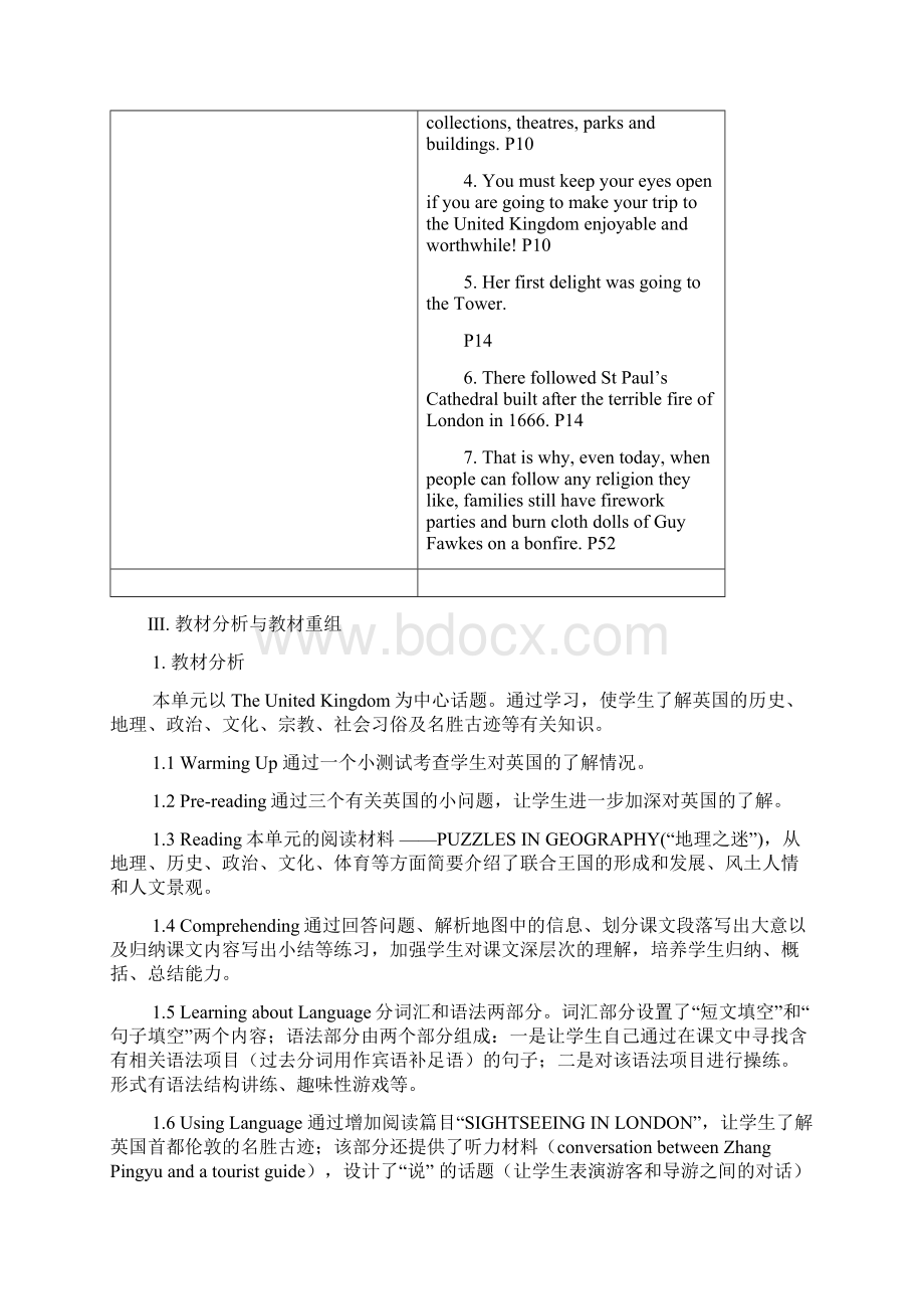 高中英语 Unit 2 The United Kingdom教案Word文档格式.docx_第3页