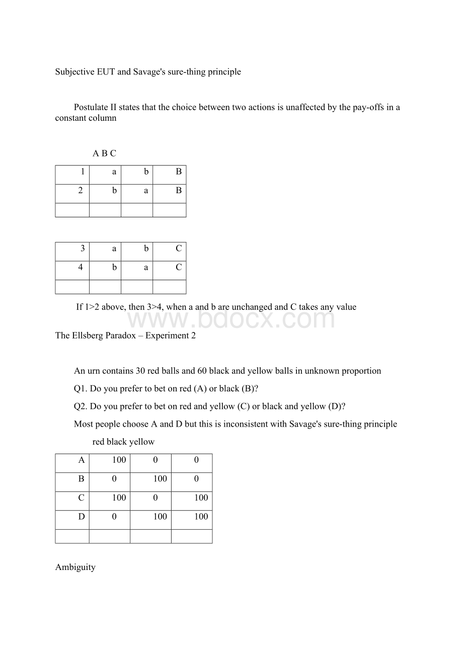 Expected utility theory and the real worldWord文档下载推荐.docx_第3页