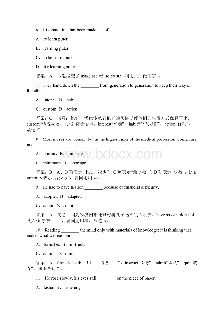 高考英语一轮总复习 第二部分 学生作业手册 Module5 Ethnic Culture 外研版选修7Word文档下载推荐.docx_第3页