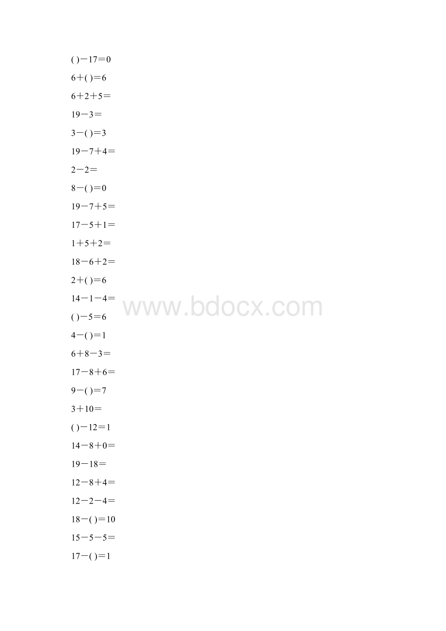 一年级数学上册口算题练习卡28文档格式.docx_第2页