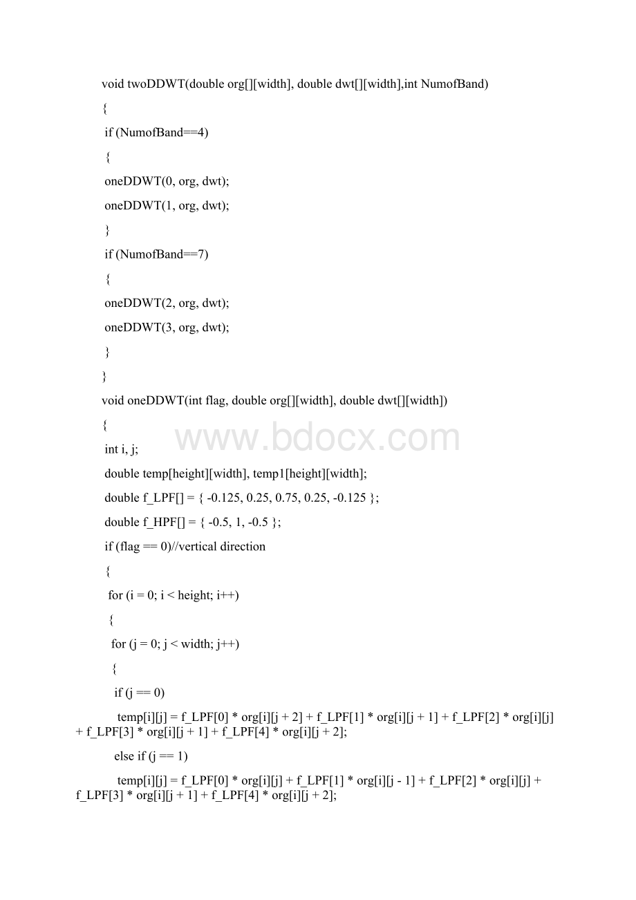 小波变换C语言实现代码.docx_第3页