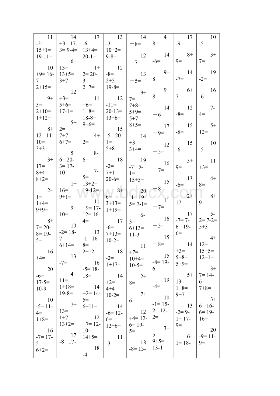 一年级上册数学口算每天5分钟60题word文档良心出品.docx_第3页