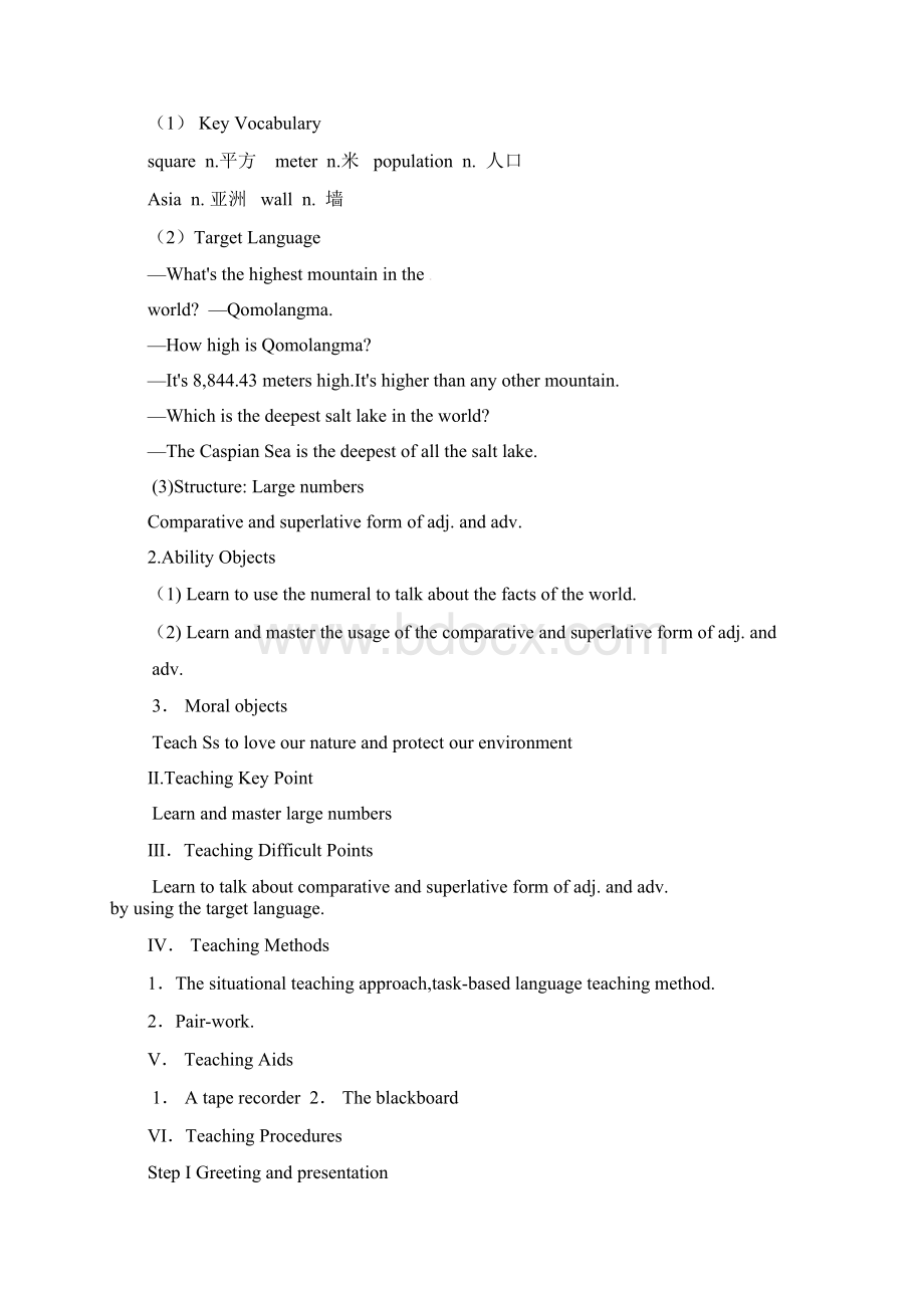 Unit 7 What27s the hightest mountain in the world 教案.docx_第2页