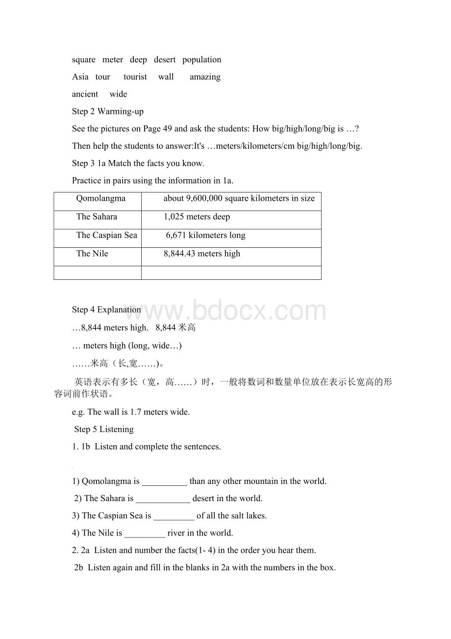 Unit 7 What27s the hightest mountain in the world 教案Word格式.docx_第3页