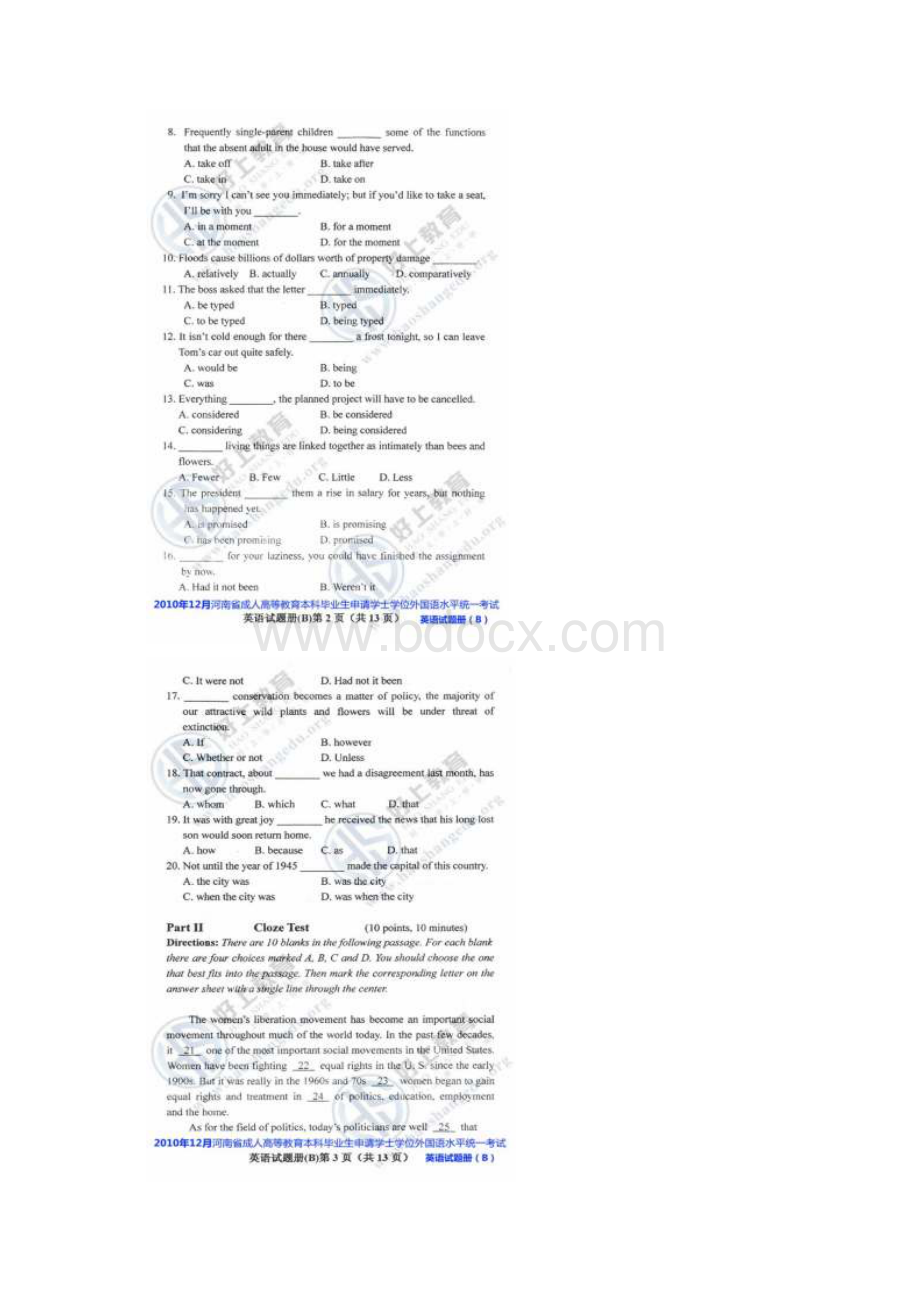 河南省成人高等教育本科毕业生申请学士学位外国语水平统一考试英语试题册.docx_第3页