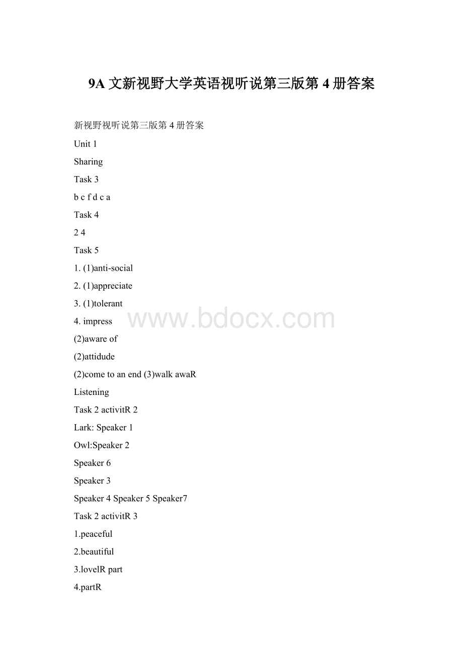 9A文新视野大学英语视听说第三版第4册答案Word文档格式.docx_第1页