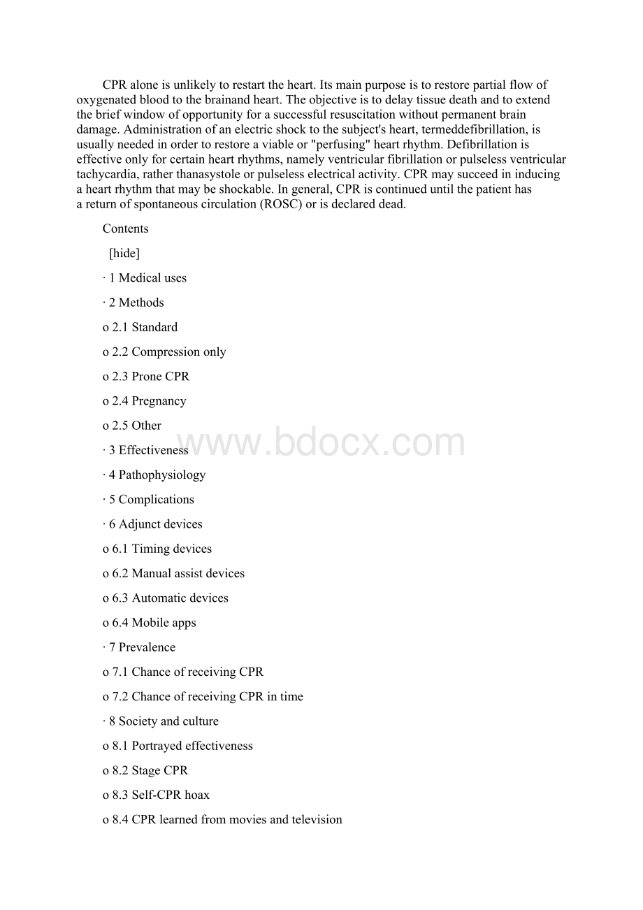 Cardiopulmonary resuscitation.docx_第2页