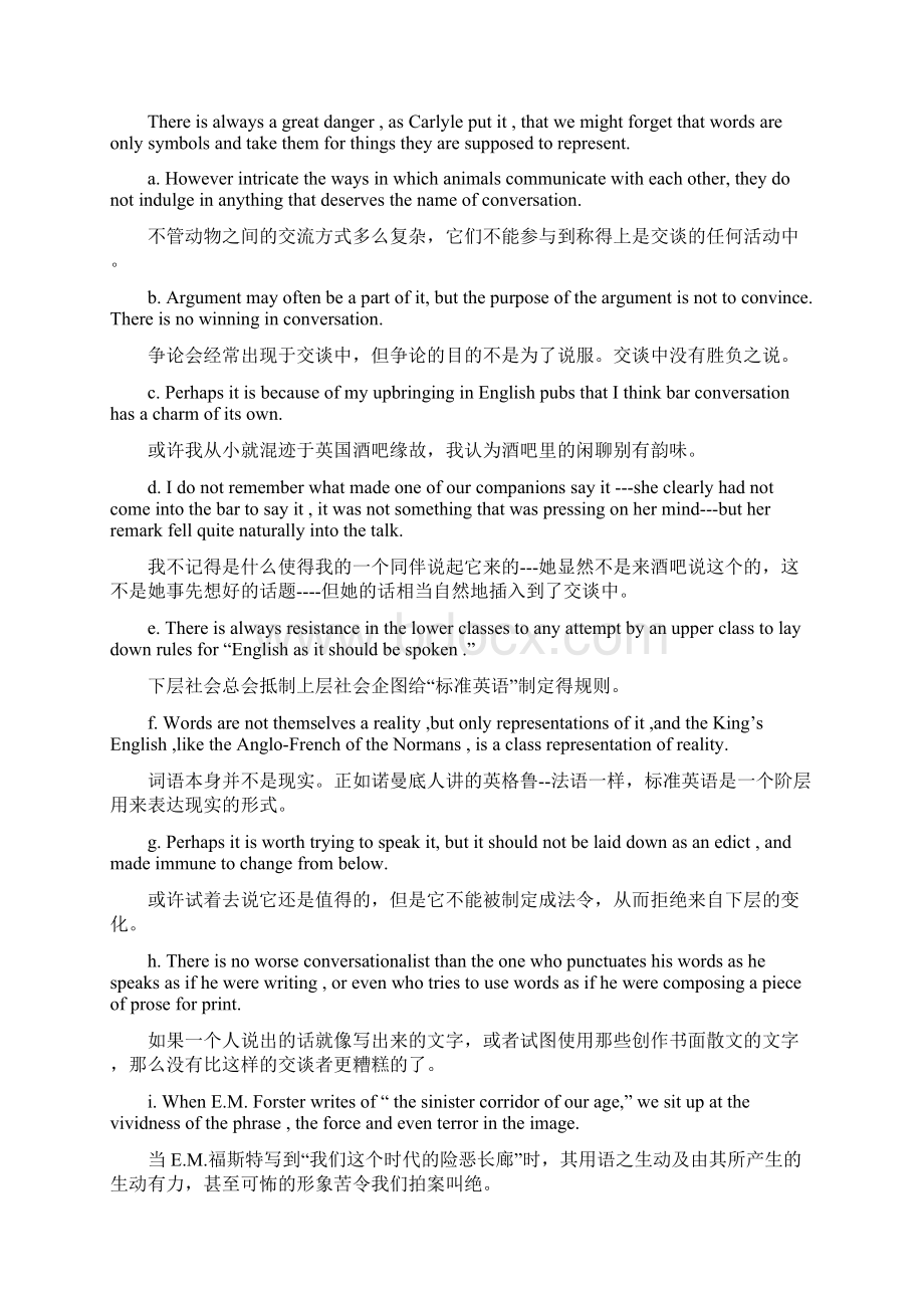 高级英语第三版第二册张汉熙168课课后问题详解Word格式.docx_第2页