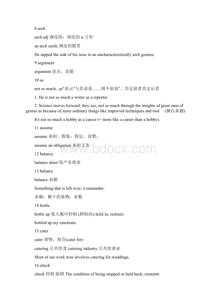 考研熟词辟意Word文件下载.docx_第2页