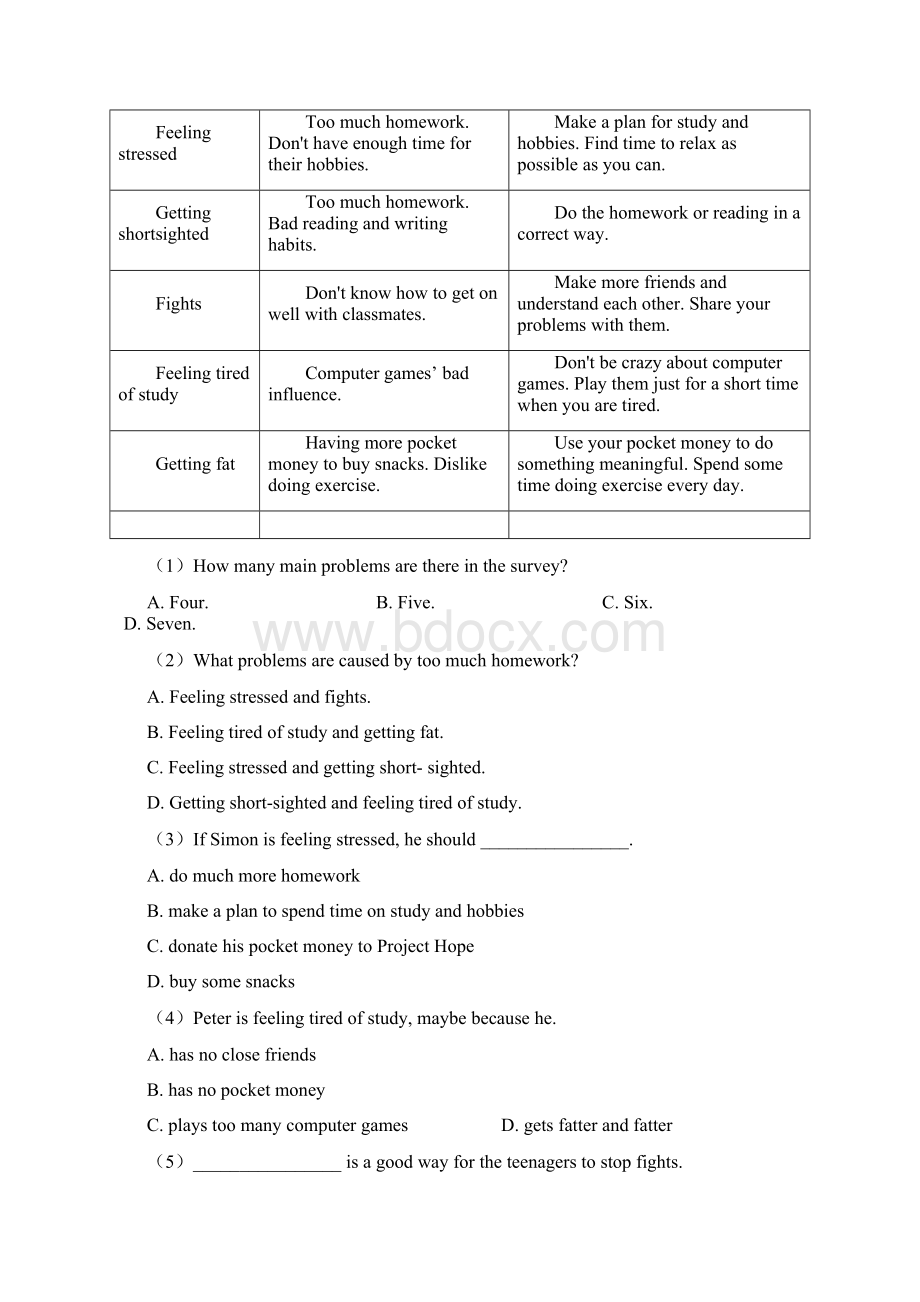 九年级上册英语英语阅读理解汇编解题技巧超强及练习题含答案及解析.docx_第3页