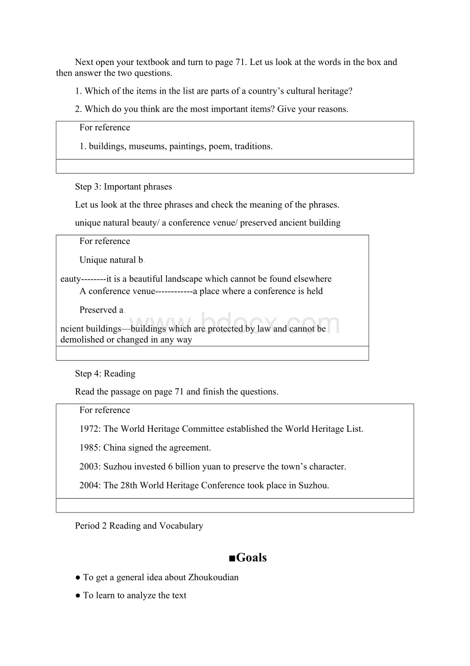 陕西省南郑中学高中英语Module 6 The Worlds Cultural Heritage 第一部分 教学设计外研版选修7.docx_第2页