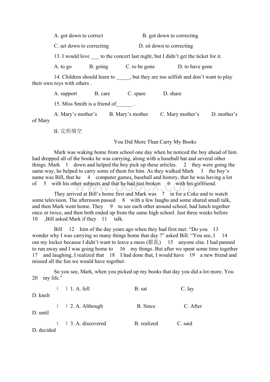 Unit 2《Friendship》同步练习2冀教版必修1.docx_第3页