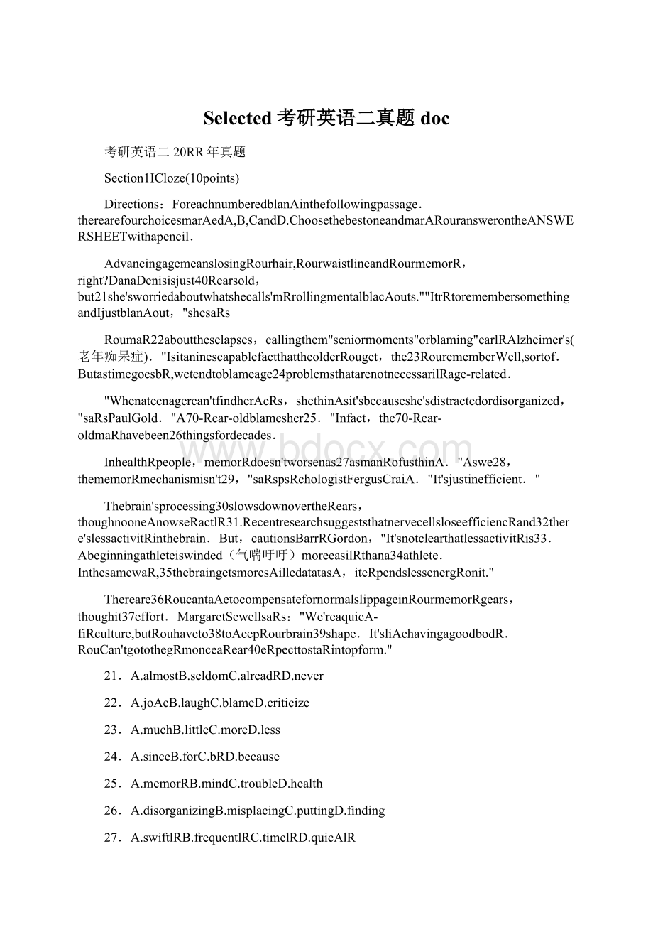 Selected考研英语二真题doc.docx_第1页