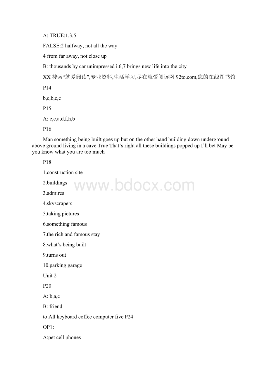 新世纪大学英系列教材视听说教程第二版听力答案.docx_第2页