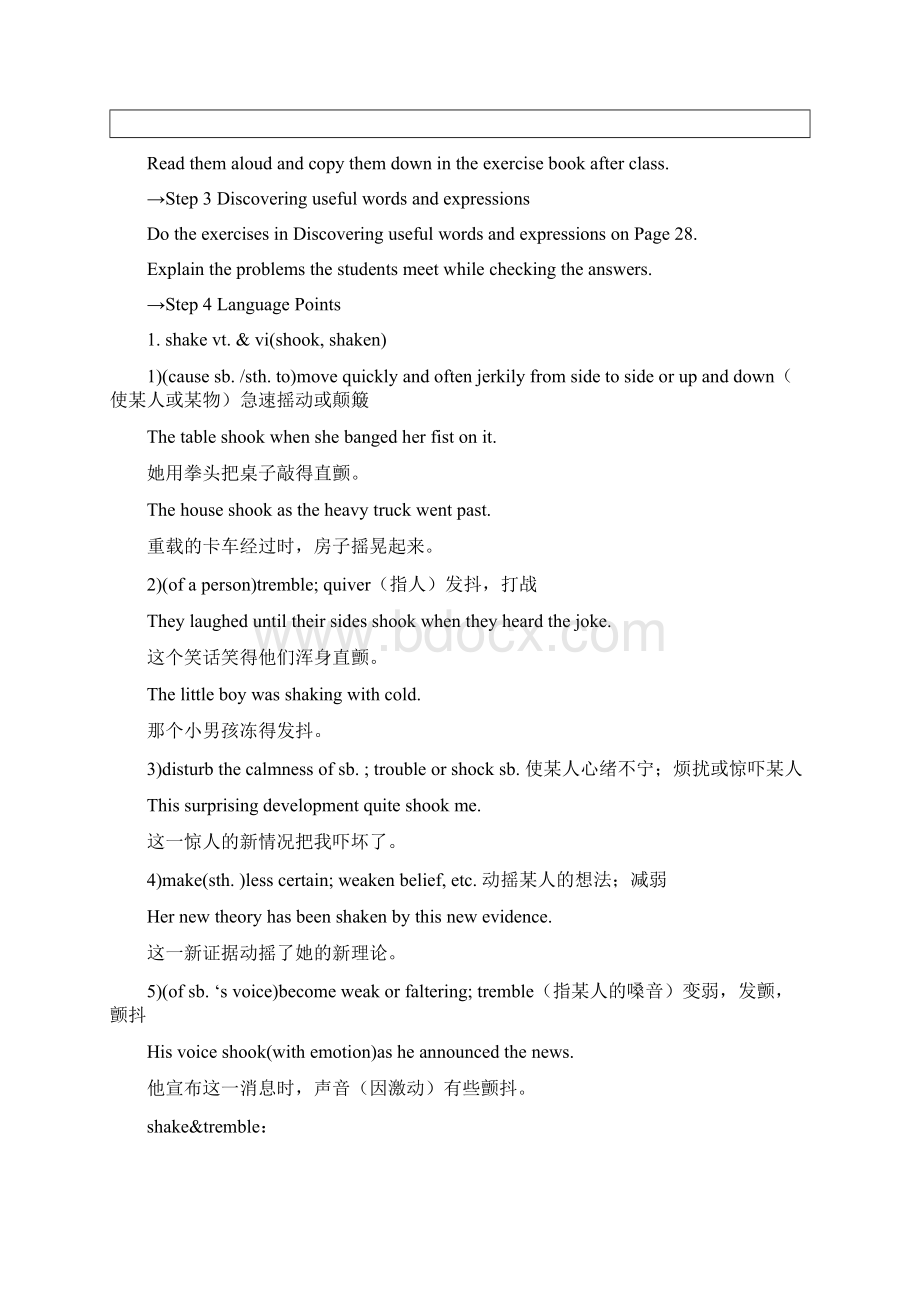 高中英语精选优秀教案人教版必修1《Unit 4 Earthquakes》Period 2 Important Language PointsWord格式.docx_第3页