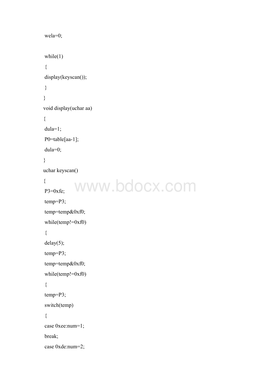 基于AT89C51单片机C语言编写的计算器.docx_第2页