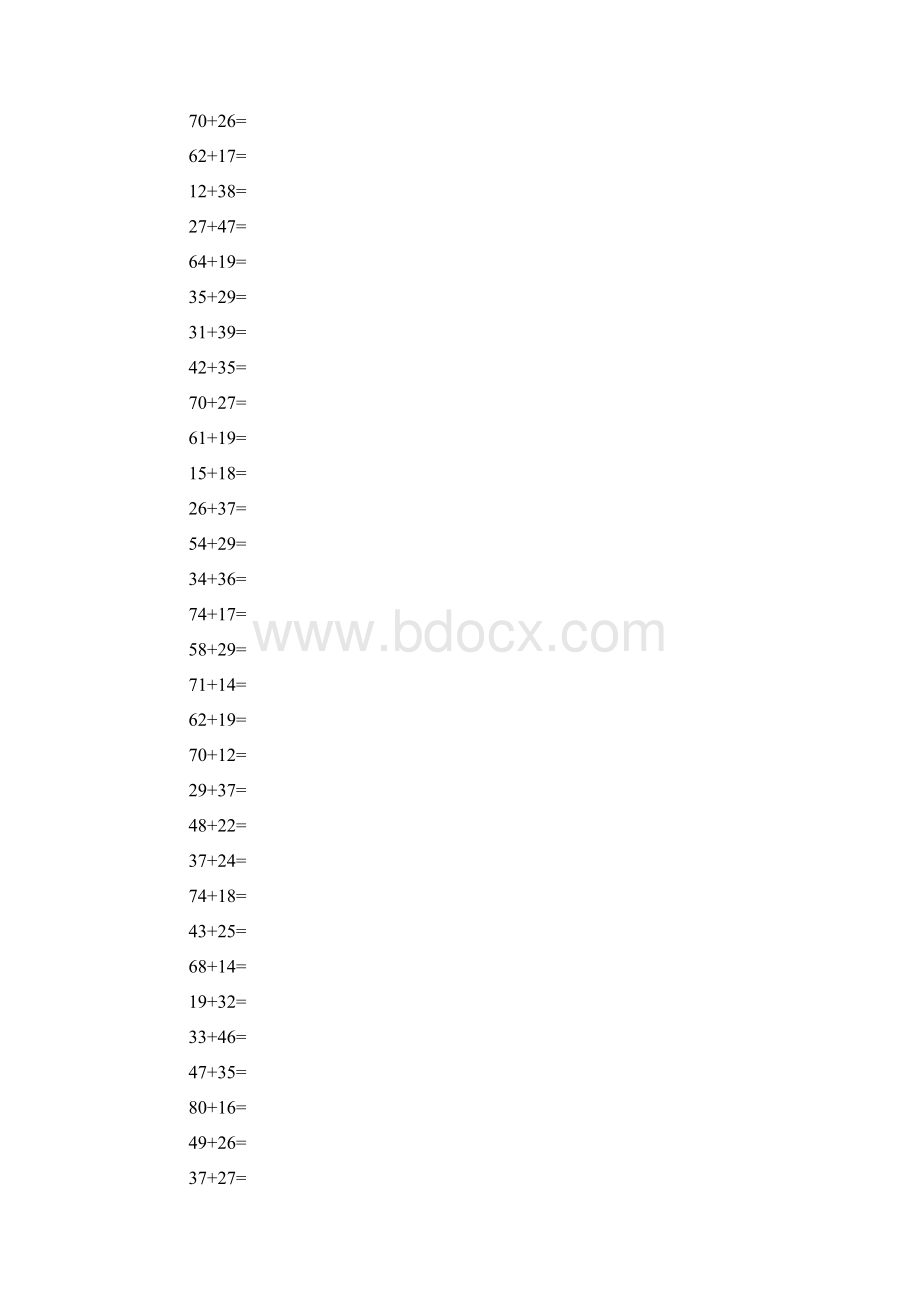 数学一年级100以内进位加法和退位减法的计算练习题大全Word文档格式.docx_第2页