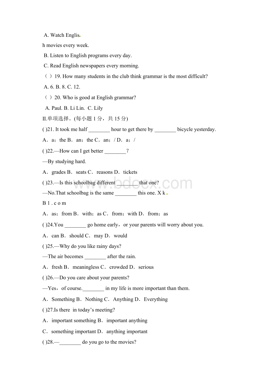 新疆阜康市第二中学八年级英语上学期期中试题人教新目标版.docx_第3页