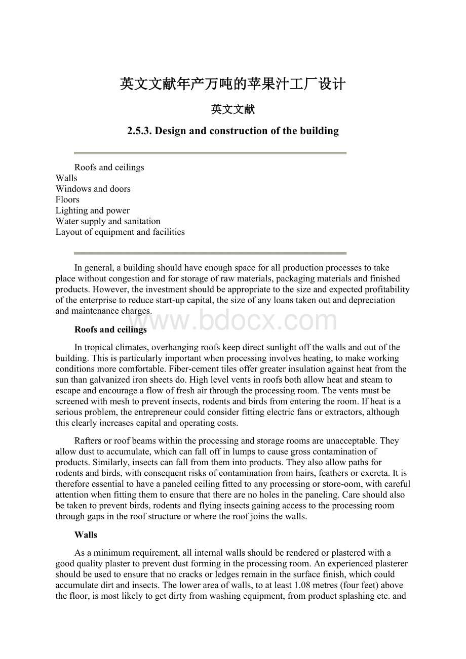 英文文献年产万吨的苹果汁工厂设计Word格式.docx_第1页