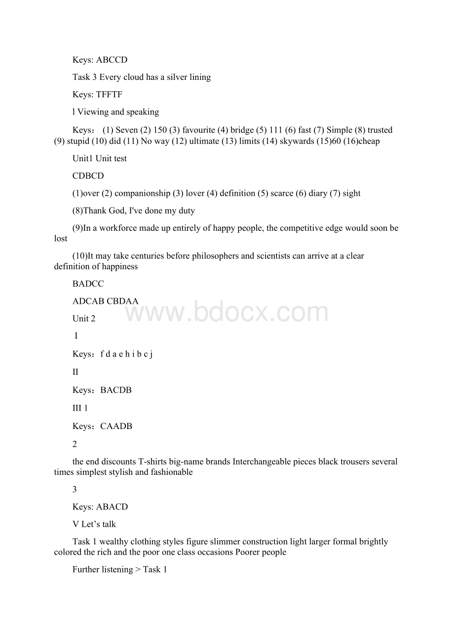 新视野大学英语视听说4听力答案全.docx_第2页