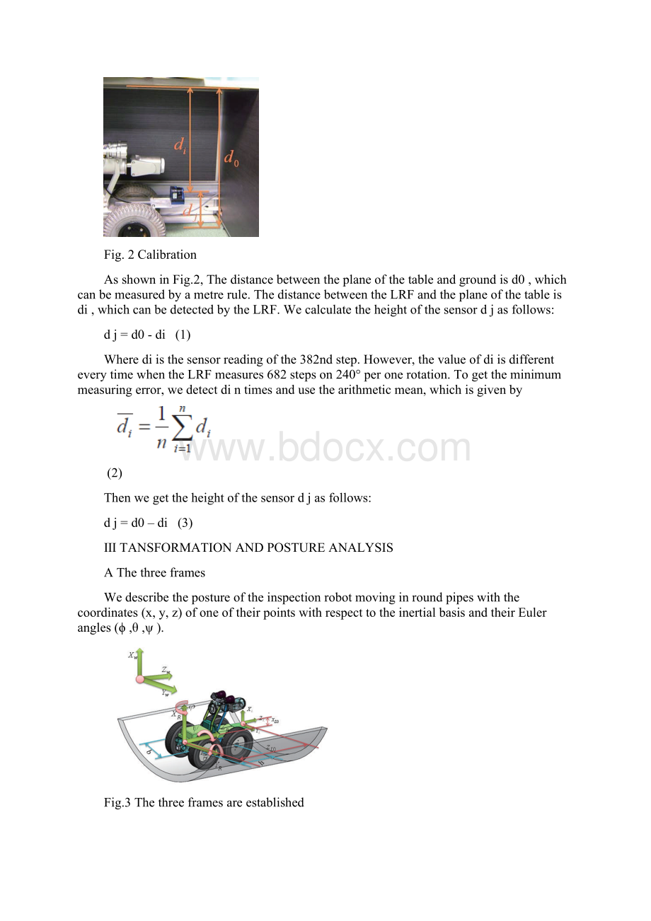 一种新的方法通过移动的2D激光测距仪检测管线变形Word文档下载推荐.docx_第3页