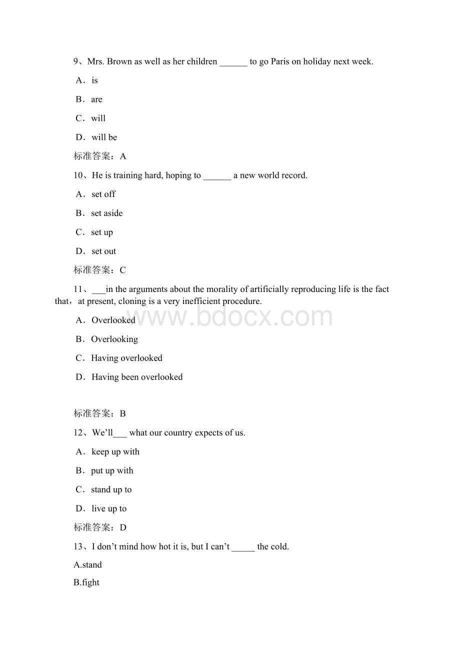 北京交通大学远程教育XX1专科起点读本科入学测试大学英语复习范围Word格式.docx_第3页