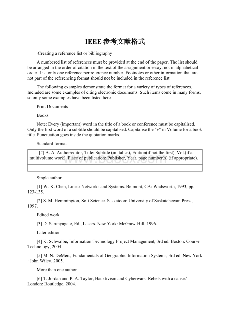 IEEE参考文献格式Word下载.docx